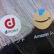 【朗報】NTTドコモとアマゾンジャパンがタッグ　Amazonの買い物でdポイントを最大3.5％還元