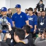 水原一平氏が連邦地裁に初出廷後に保釈